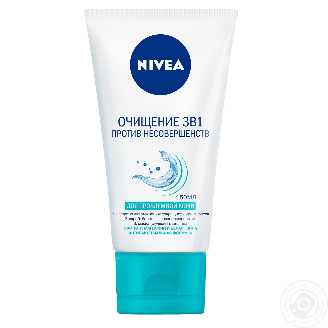 

Гель-скраб Nivea 5в1 Экстра глубокое очищение для лица 150мл