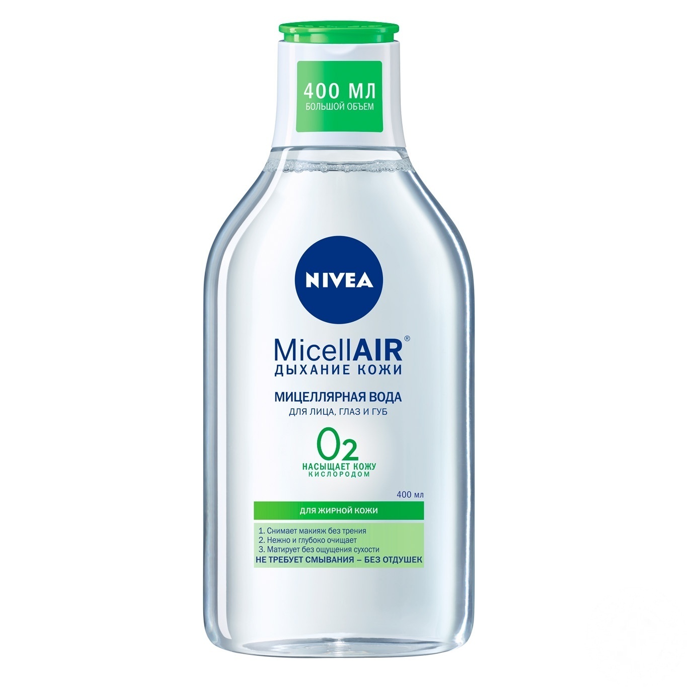 

Мицеллярная вода Nivea для жирной кожи 400мл