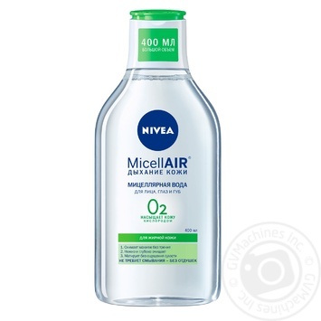 Nivea Micellar Water for Oily Skin 400ml - buy, prices for MegaMarket - photo 1