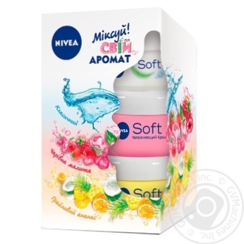 face cream nivea 3pcs - buy, prices for - photo 1