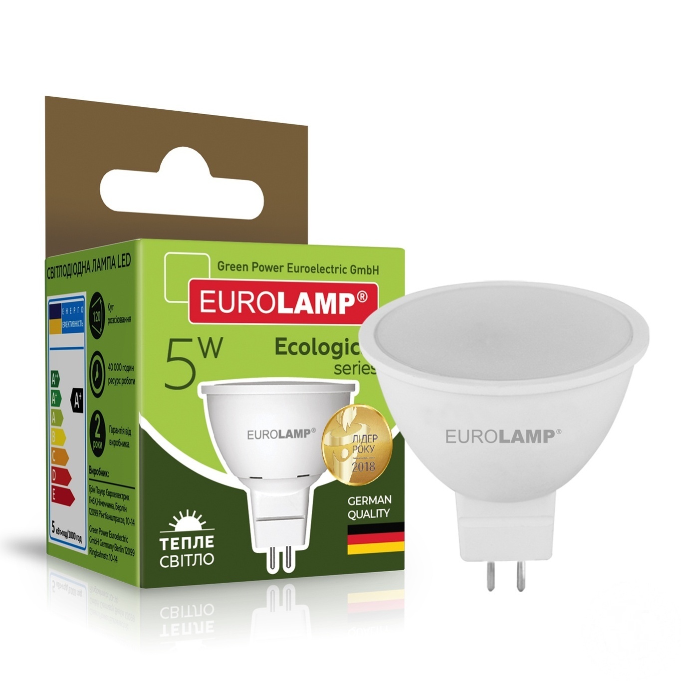 

Лампа Eurolamp LED CL 5W GU5.3 3000K