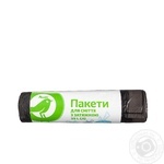 Пакети для сміття Ашан з затяжкою 35л 15шт