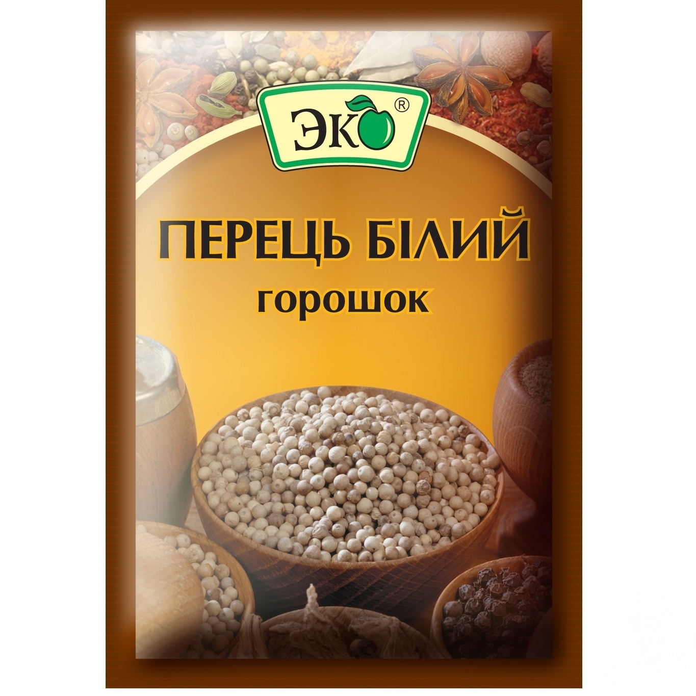 

Перец Эко белый горошек 20г