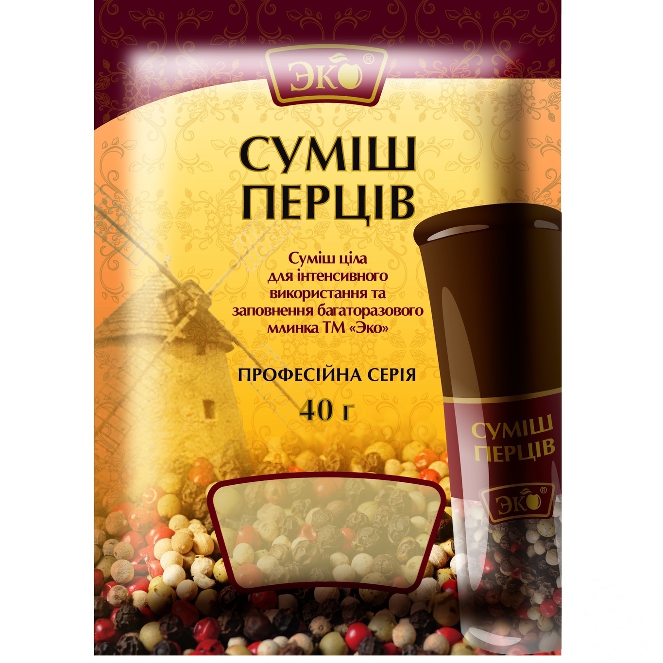 

Приправа Эко Смесь перцев 40г