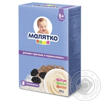 Maliatko porridge milkless rice buckwheat prunes 200g - buy, prices for COSMOS - photo 1