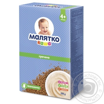 Malyatko for children from 6 months buckwheat dairy-free porridge 200g - buy, prices for Auchan - photo 1