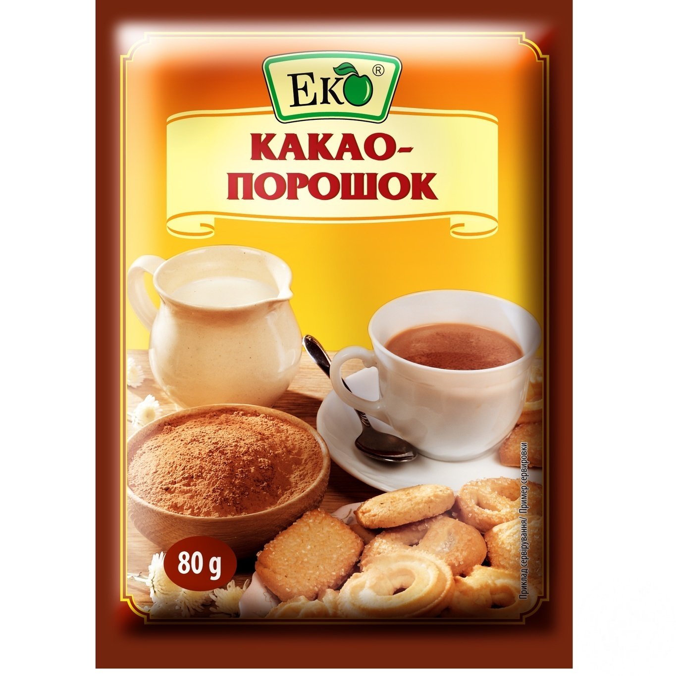 

Какао Эко порошок 80г