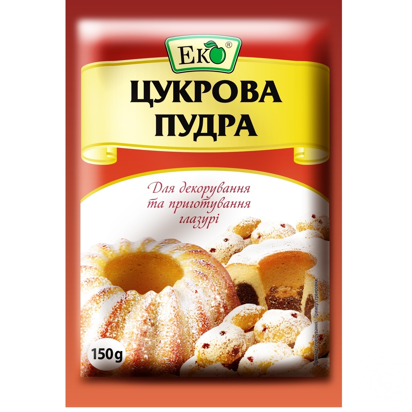 

Сахарная пудра Эко 150г