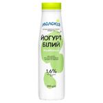 Йогурт Молокія Білий 1,6% 250г