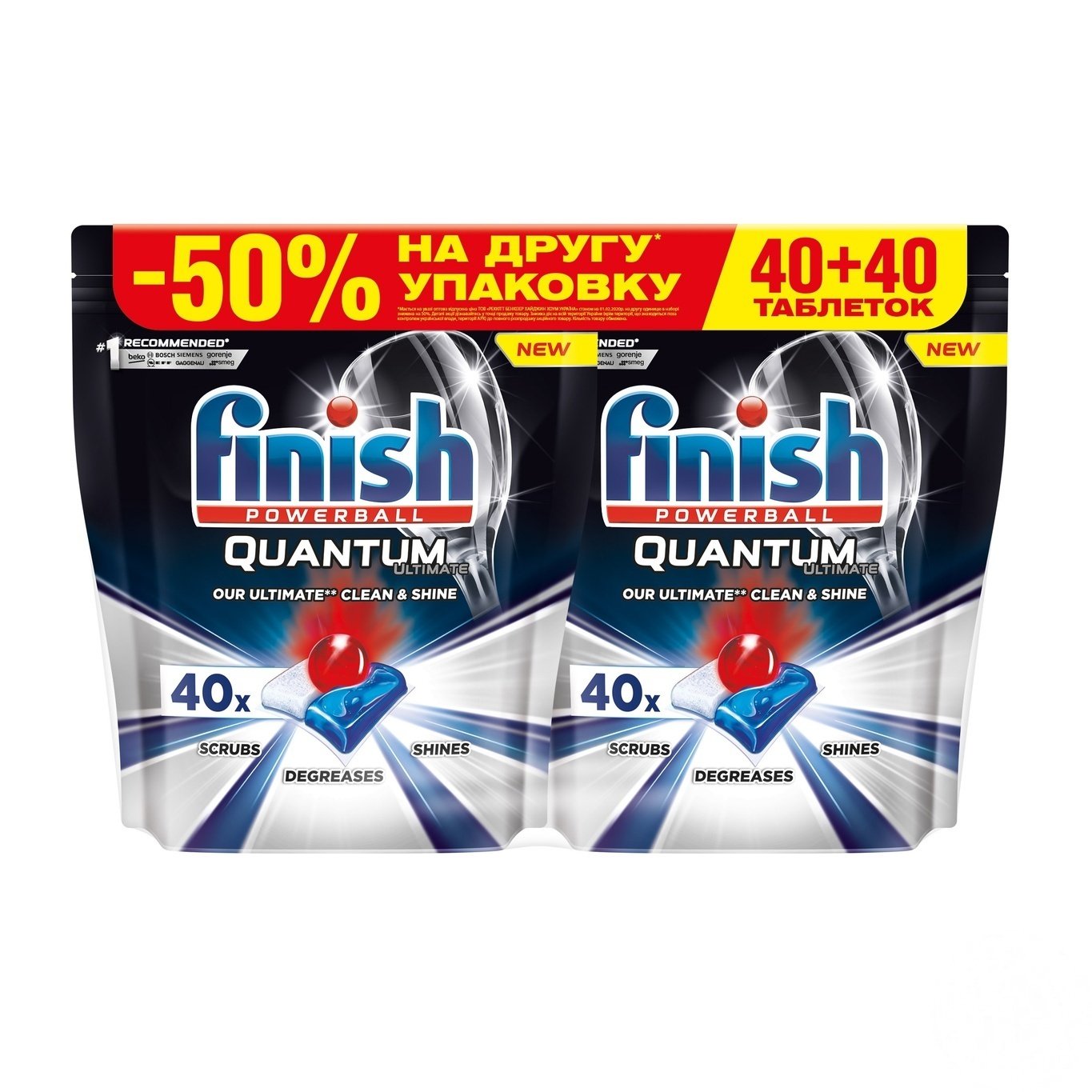 

Таблетки для посудомоечных машин Finish Powerball Quantum Max 40шт. + 40шт.