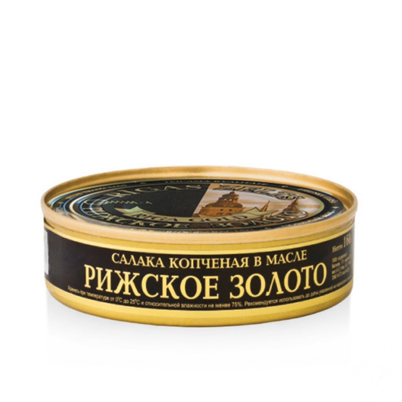 

Салака Рижское Золото копченая в масле 160г