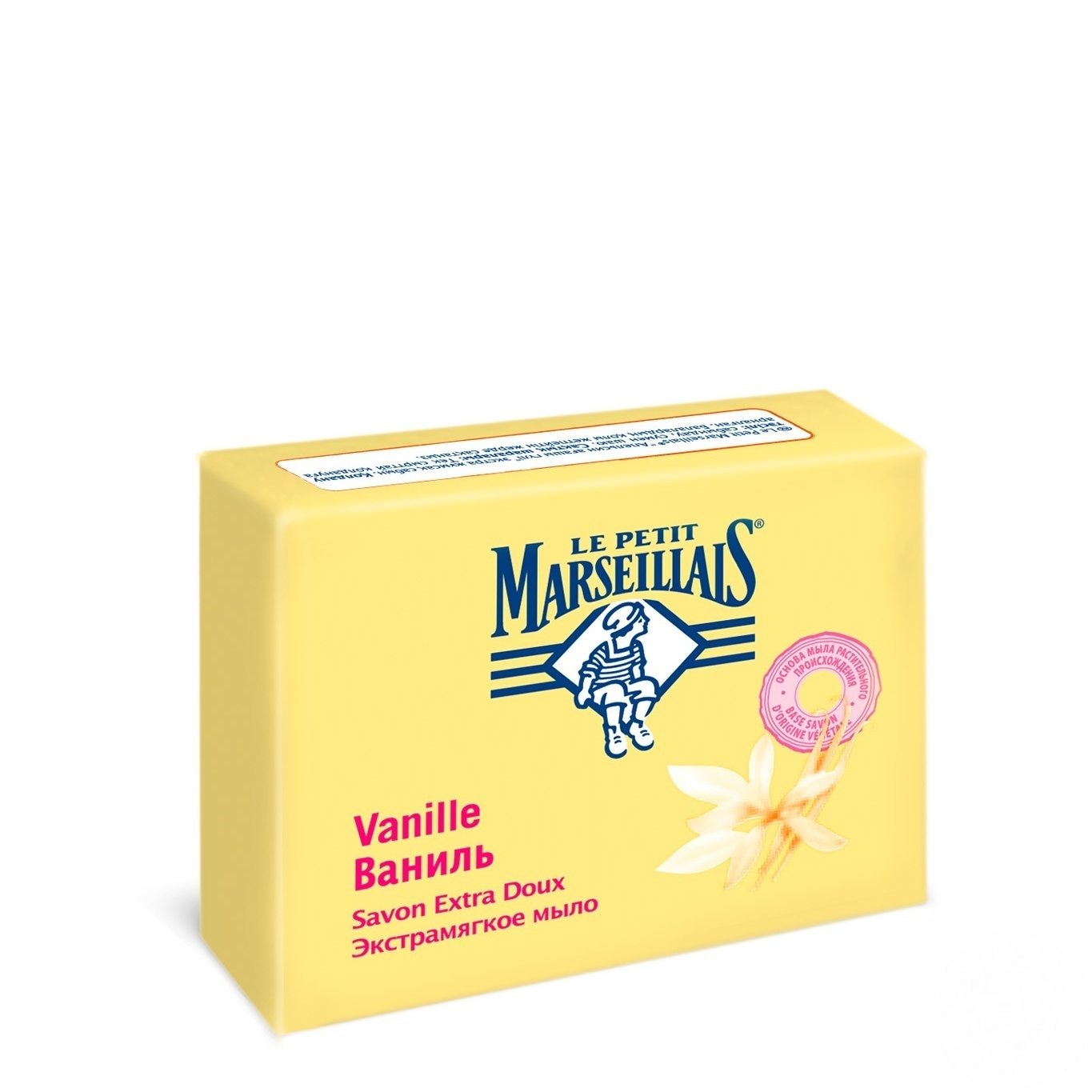 

Мыло Le Petit Marseillais ваниль 90г