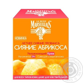 Крем для лица Le Petit Marseilials Сияние абрикоса 50мл - купить, цены на ULTRAMARKET - фото 1