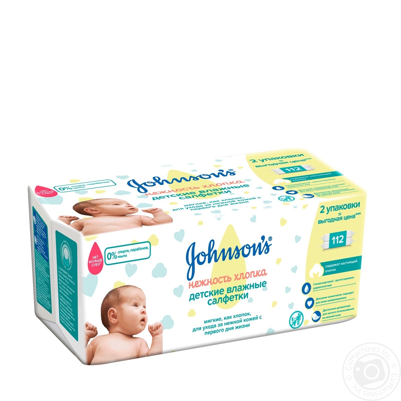 

Салфетки влажные Johnson's Baby Нежность хлопка 56шт