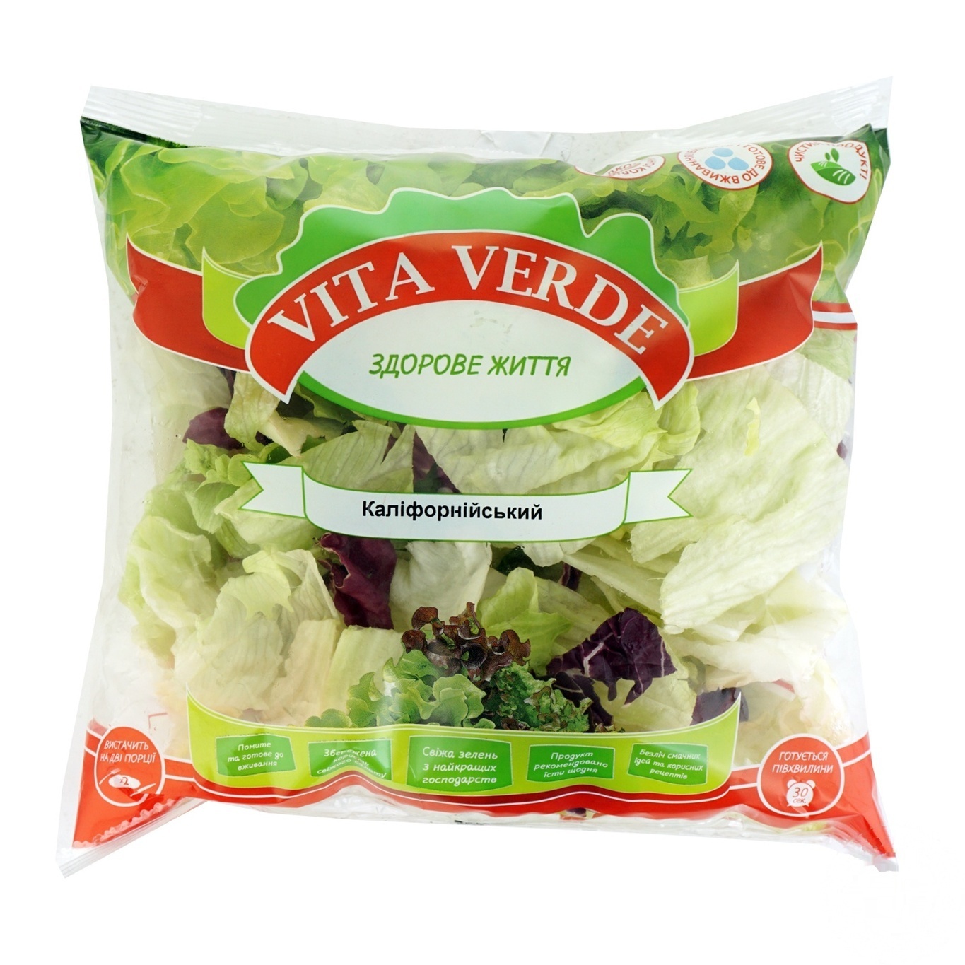 

Салат Vita Verde Калифорнийский 200г