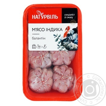 Naturalvil Balantin from Turkey Meat - buy, prices for Auchan - photo 2