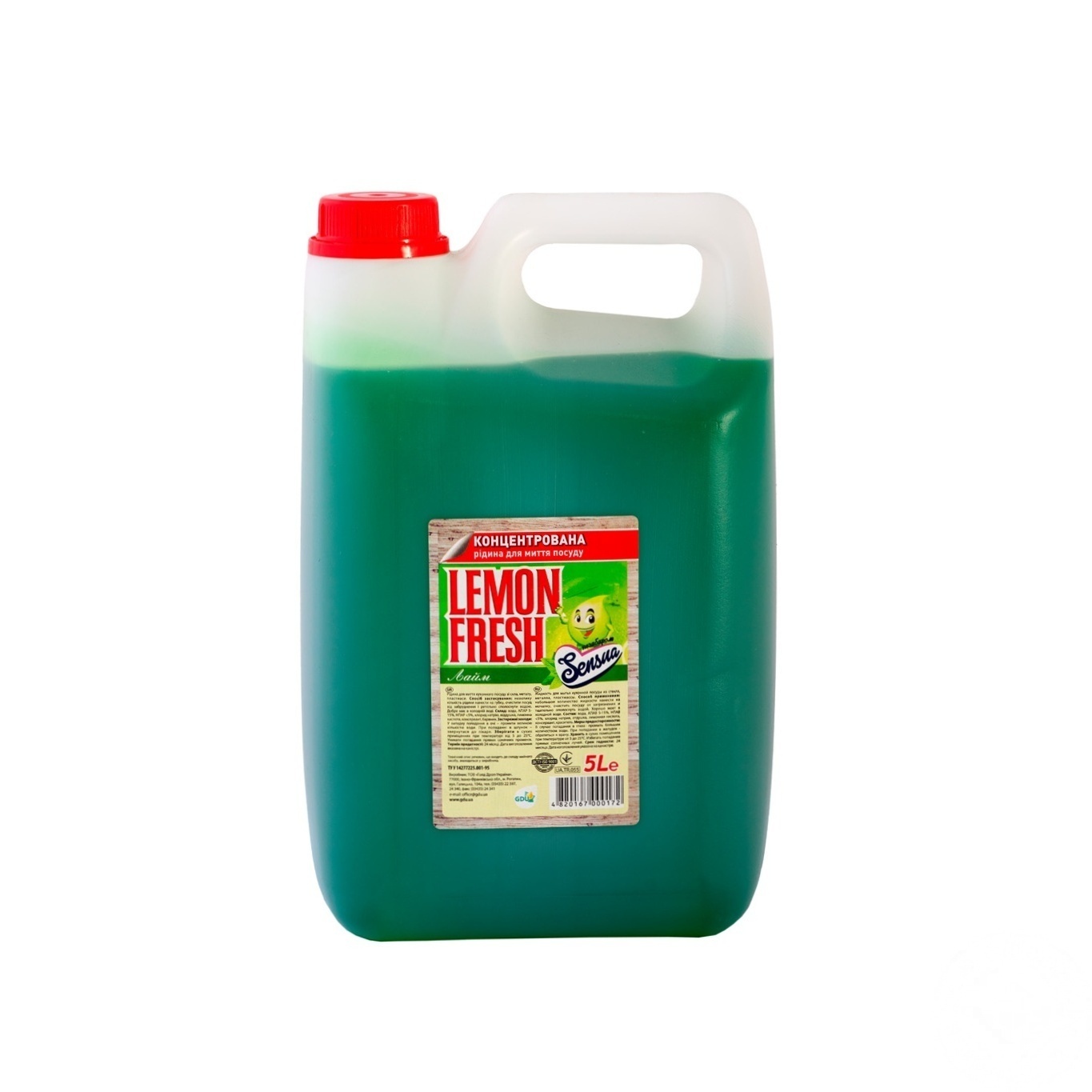 

Жидкость Lemon Fresh Лайм для мытья посуды 5л