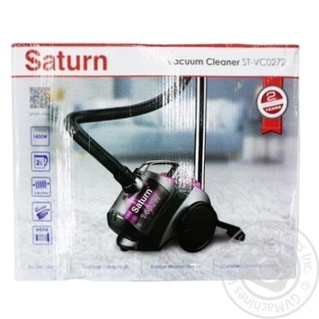 Saturn Vacuum Cleaner ST-VC0272 - buy, prices for Auchan - photo 1