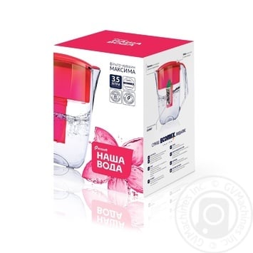 Nasha Voda Maximа Filter-jug red 5l - buy, prices for MegaMarket - photo 2