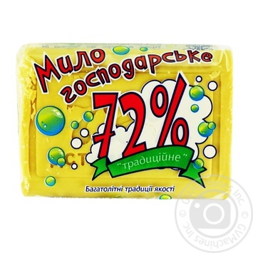 Мыло хозяйственное традиционное 180г