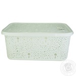 Azhur Ivy Basket With Cover 6l