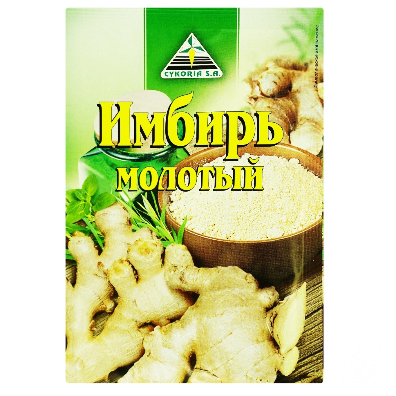

Приправа Cykoria Sa имбирь молотый 20г