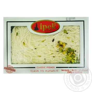 Ipek Pishmanie with pistachios 250g - buy, prices for Auchan - photo 2