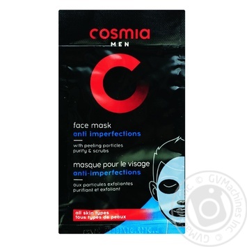 Cosmia Face Mask For Men 8ml - buy, prices for Auchan - photo 1