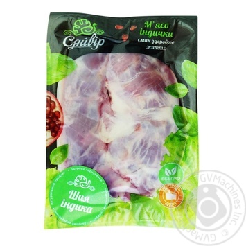 Syavir Neck turkey cooled weight - buy, prices for Auchan - photo 1