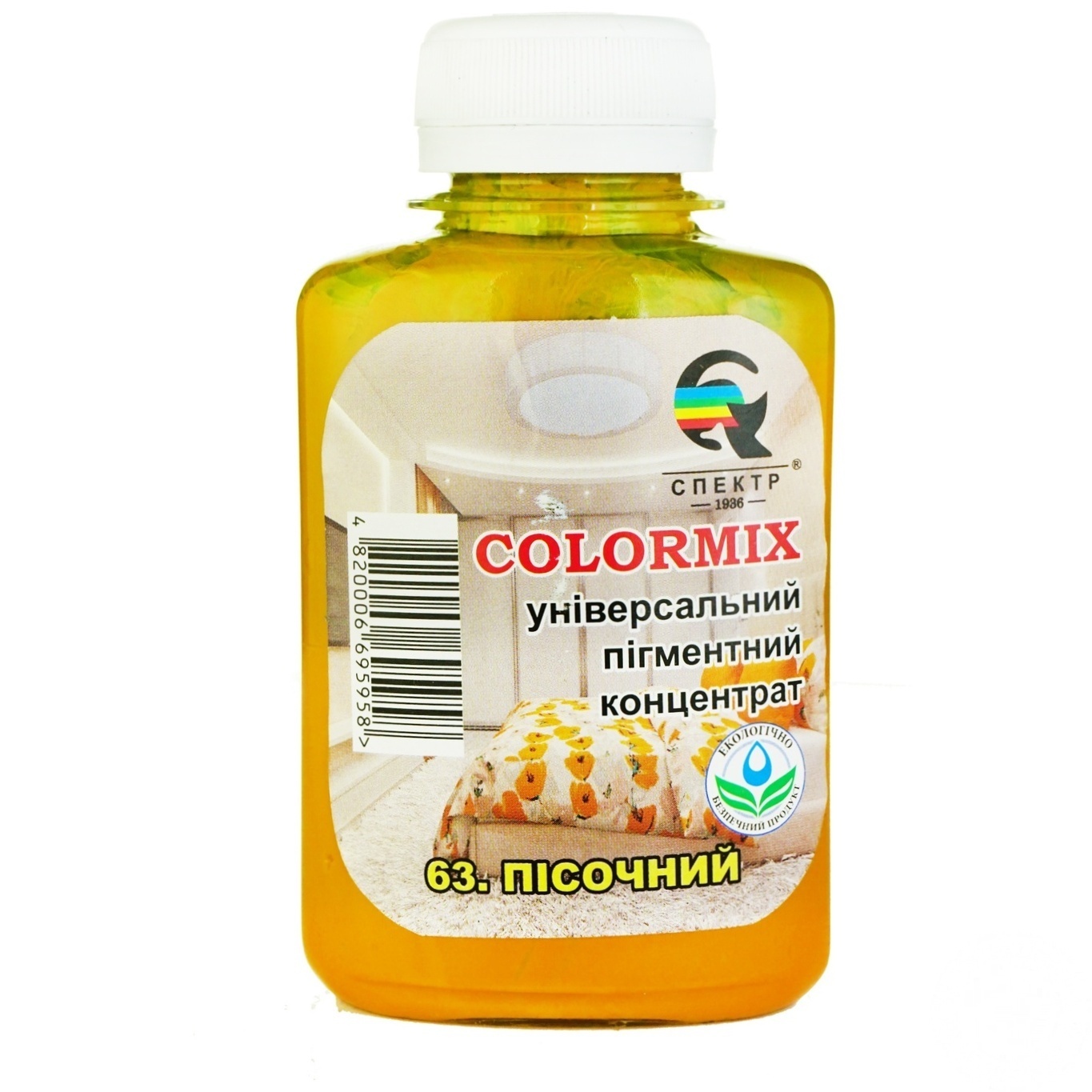 

Пигмент Спектр Colormix песочный