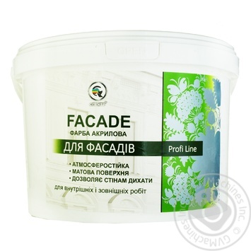 Spekter Profi Line Acrylic Paint For Facades 14kg C-23 - buy, prices for Auchan - photo 1