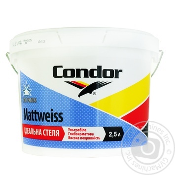 Condor Mattweiss Paint 2.5l - buy, prices for - photo 1