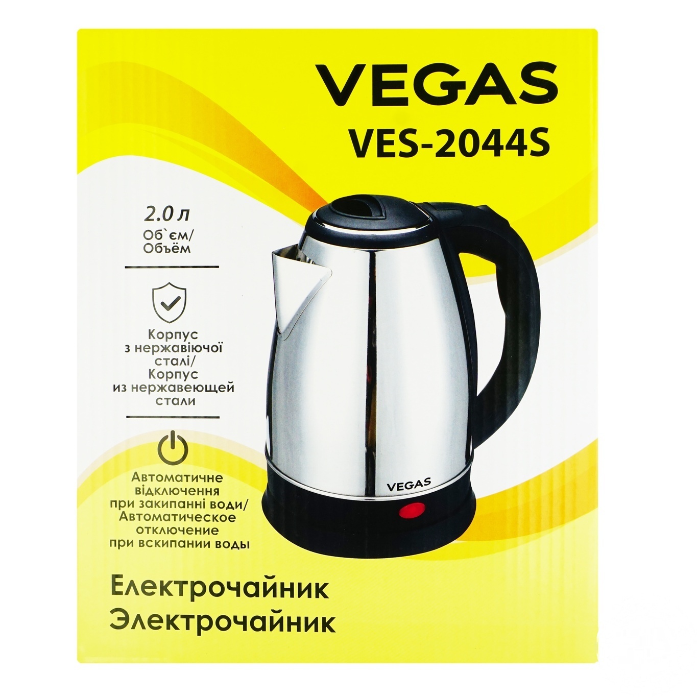 

Электрочайник Vegas VES-2044S