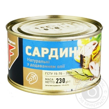 Сардини Flagman натуральні з додаванням олії 230г - купити, ціни на Auchan - фото 1