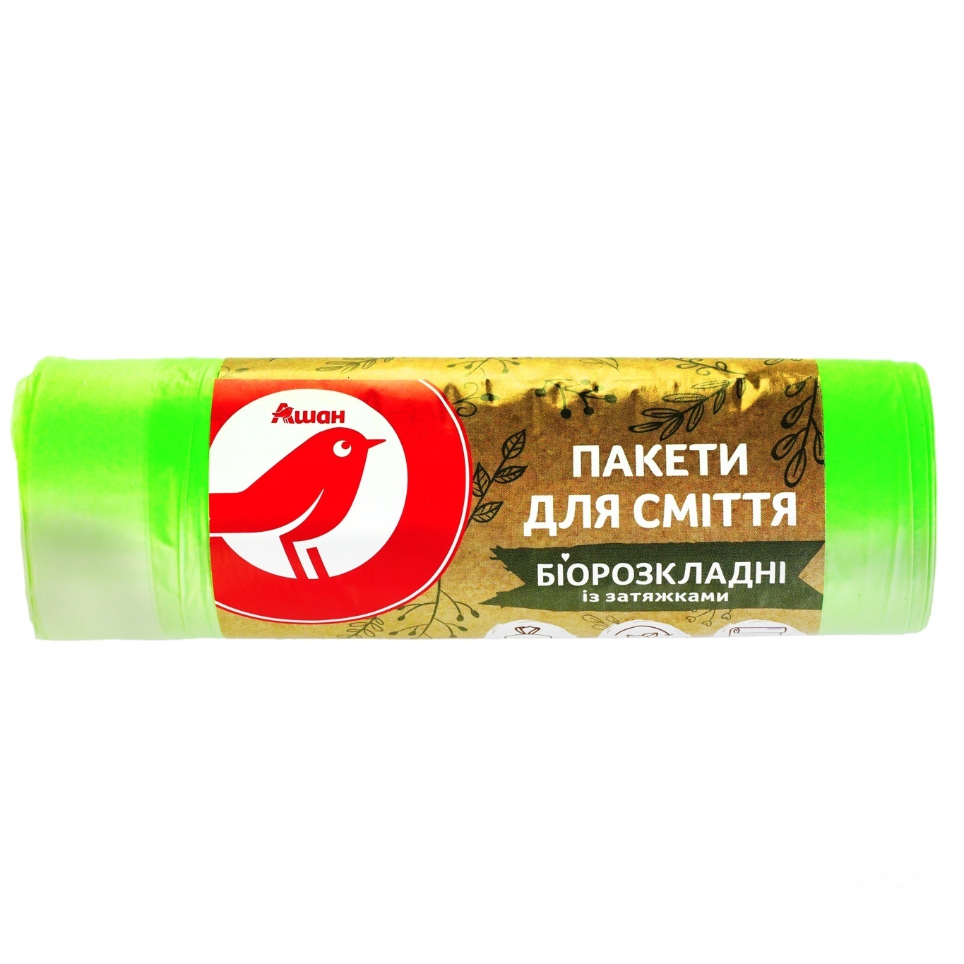 

Пакеты для мусора Ашан Био 35л 15шт