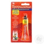 Professional Glue for Furniture Veneer and Fabric 35ml