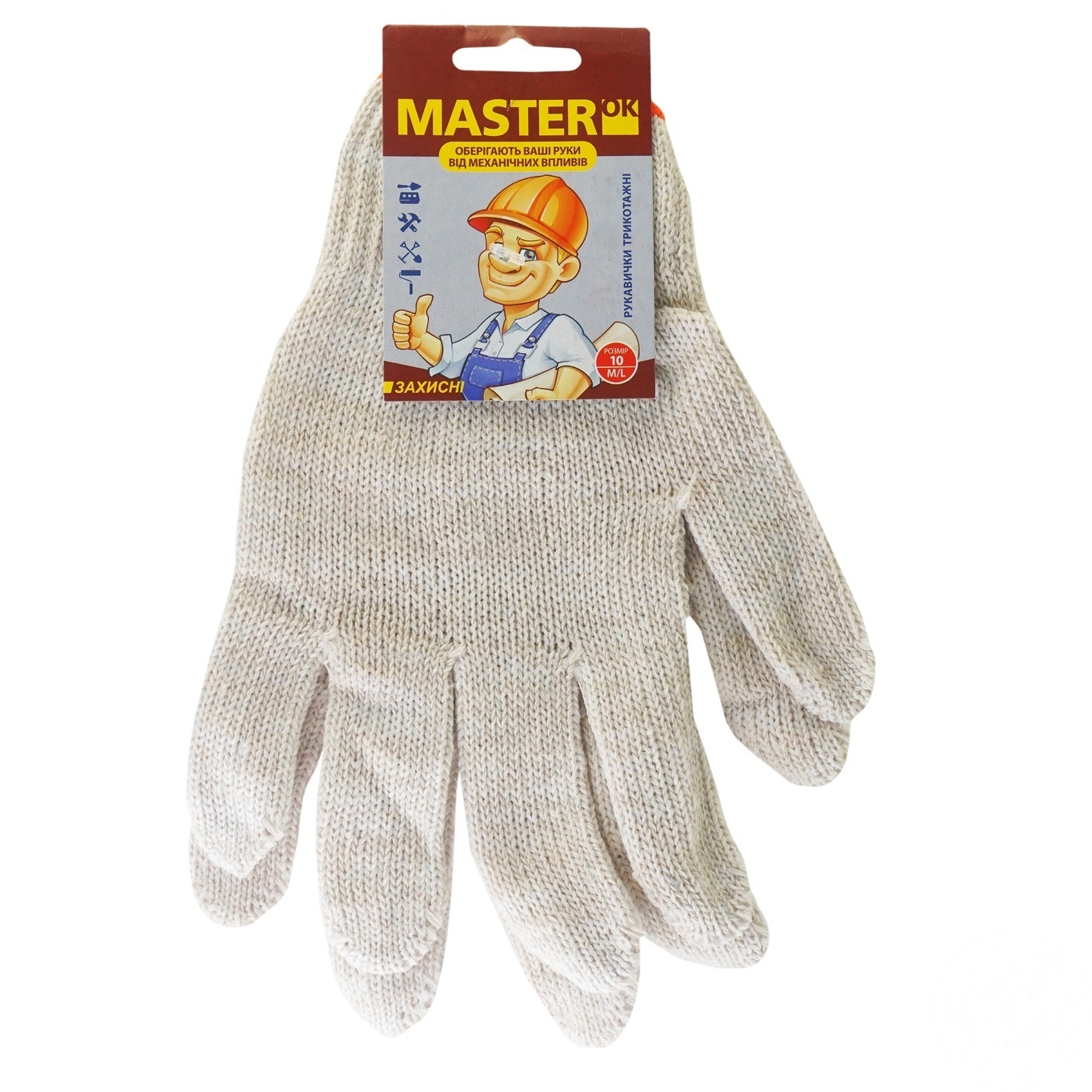 

Перчатки MasterОК трикотажные белые 10р M/L