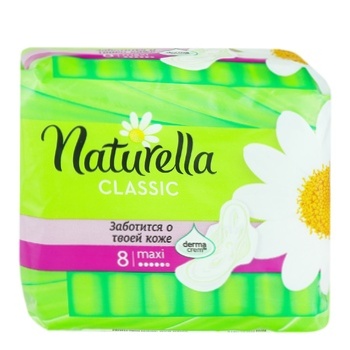 Прокладки гигиенические Naturella Camomile Classic Maxi 8шт - купить, цены на Auchan - фото 1