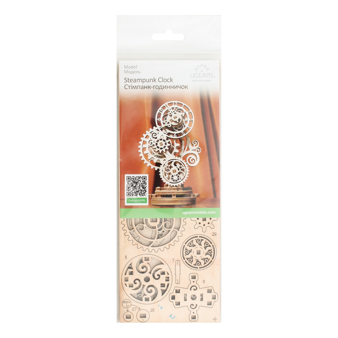 

Пазл Ugears Стимпанк-часики 3D механический