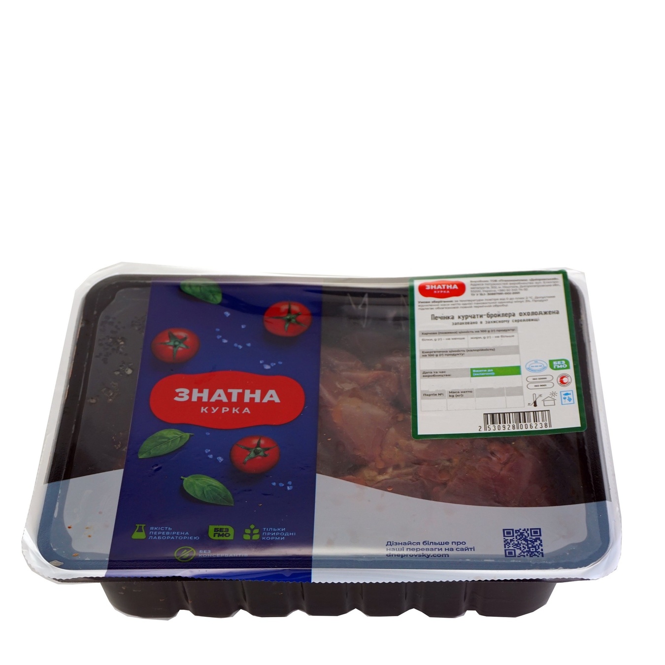 

Печень Знатная курица цыпленка-бройлера охлажденная