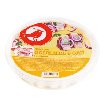 Пресервы Ашан Сельдь в масле с луком 200г - купить, цены на Auchan - фото 1