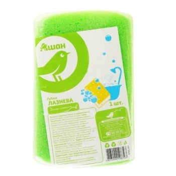 Auchan Sponge - buy, prices for Auchan - photo 1