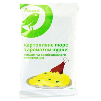 Картопляне пюре Auchan зі смаком курки 120г - купити, ціни на Auchan - фото 1