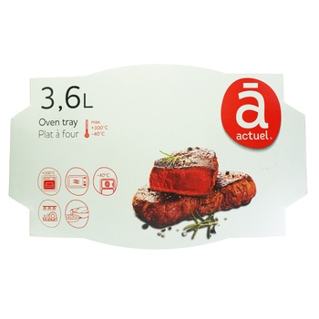 Actuel Glass Form With Cover 3.6l - buy, prices for Auchan - photo 1