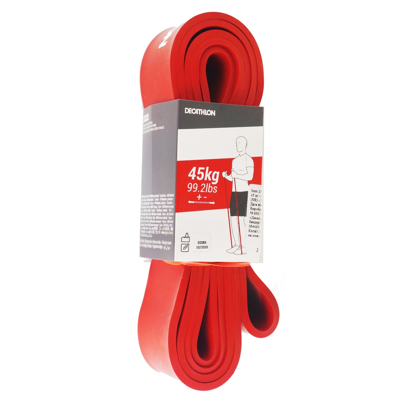 

Лента Decathlon для тренировок 45кг
