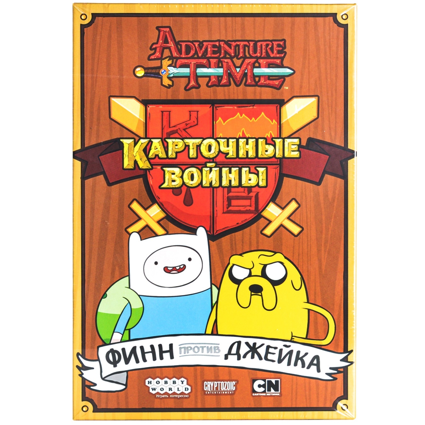 

Настольная игра Hobby world Карточные войны Финн против Джейка