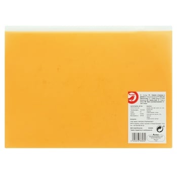 Auchan Folder-Zip A5 - buy, prices for Auchan - photo 2