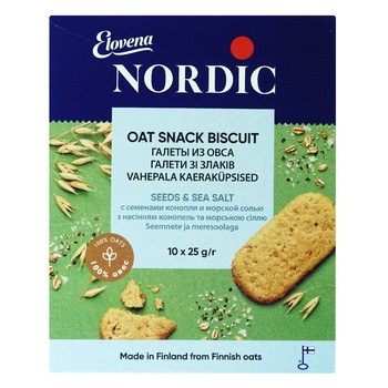 Nordic Cereal Biscuits With Hemp Seeds And Sea Salt 250g - buy, prices for Auchan - photo 1