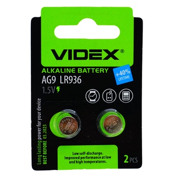Батарейка Videx щелочная AG9 LR936 2шт - купить, цены на Auchan - фото 1