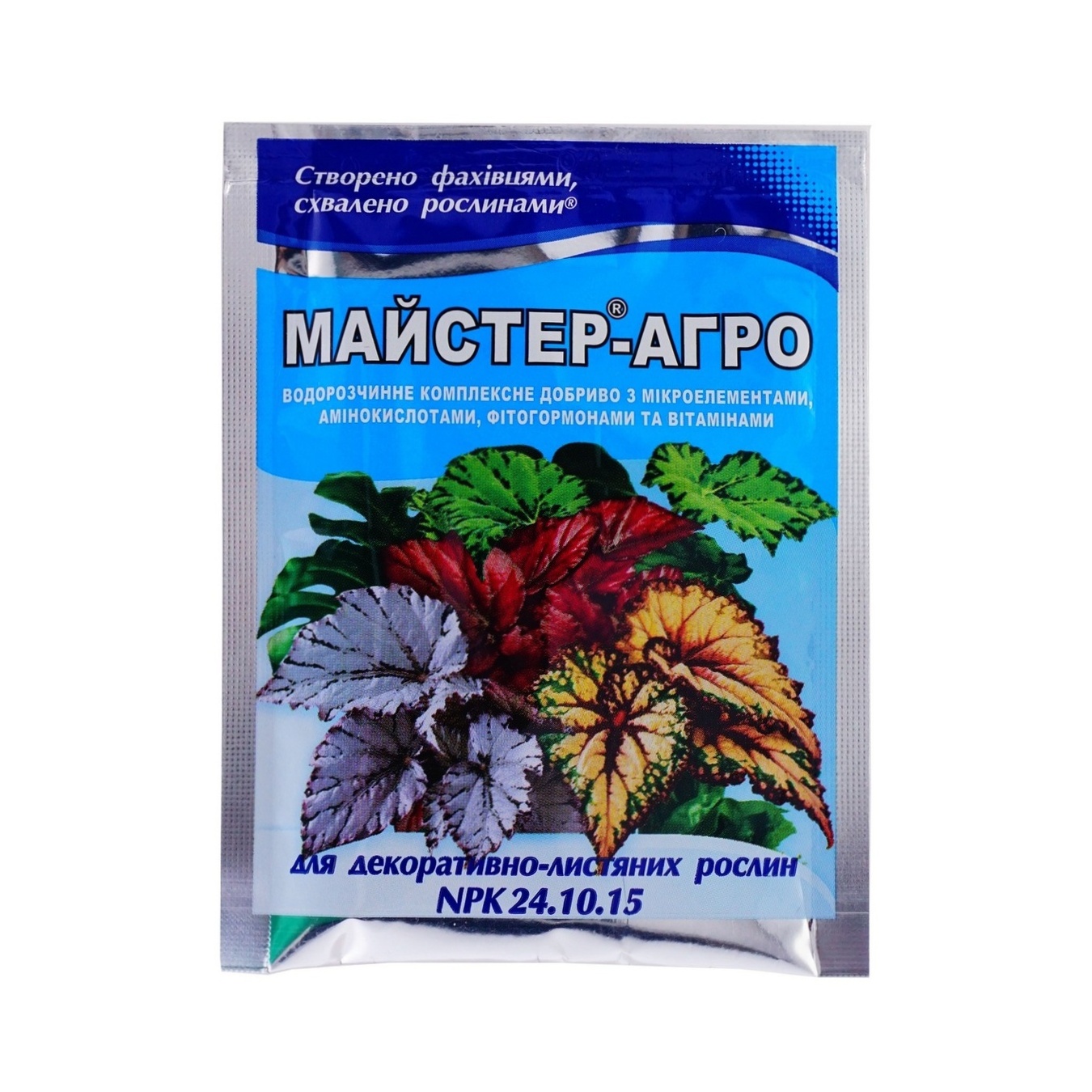 

Удобрение Мастер-Агро для декоративно-лиственных растений 25г